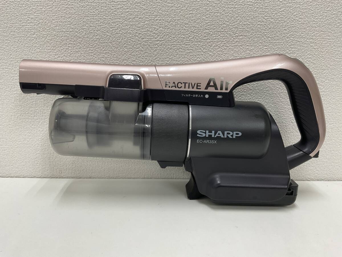 【B147】中古品　SHARP　シャープ　EC-AR3SX-N　RACTIVE Air　サイクロン式クリーナー　コードレススティック掃除機　2019年製_画像4