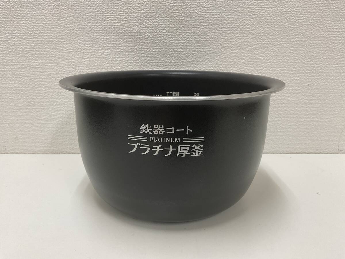 【A277】中古品 ZOJIRUSHI 象印 大火力＆高圧力 鉄器コート プラチナ厚釜 圧力IH炊飯ジャー NW-JC10 TAブラウン 1.0L 2020年製　動作確認済_画像5