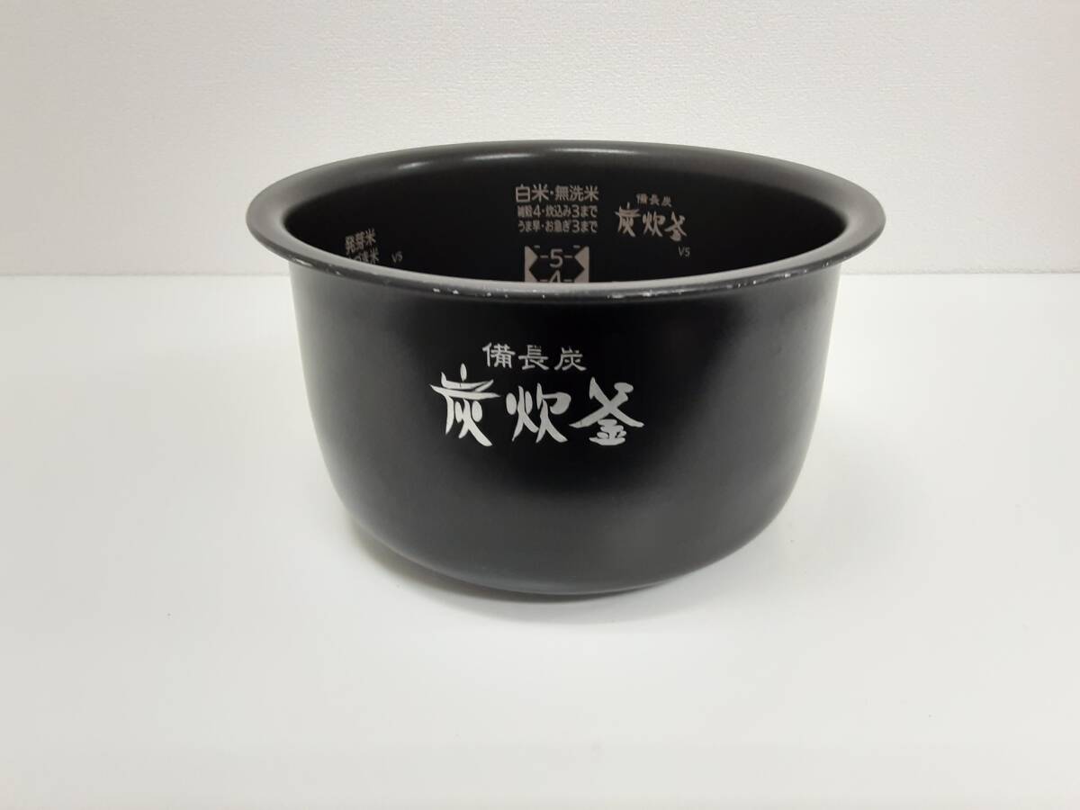 【A281】中古品　MITSUBISHI　三菱電機　IH炊飯ジャー　NJ-VV105-W　ホワイト　1.0L　2014年製　動作確認済_画像8