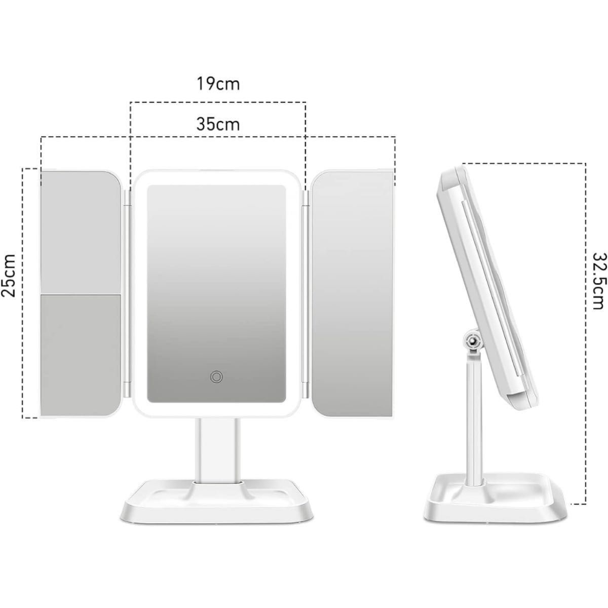 AKEIE 化粧鏡 女優ミラー 卓上三面鏡 LEDライト付き 3色照明モード 化粧ミラー 2&3倍 拡大鏡 折りたたみ