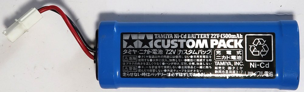 TAMIYA, TT-01, フェラーリ FXX, 2.4GHzプロポ&バッテリーセット, 中古 - 田宮模型 TAMIYA, TT-01, フェラーリ FXX, 2.4GHzプロポ&バッテリーセット, 中古 - 田宮模型