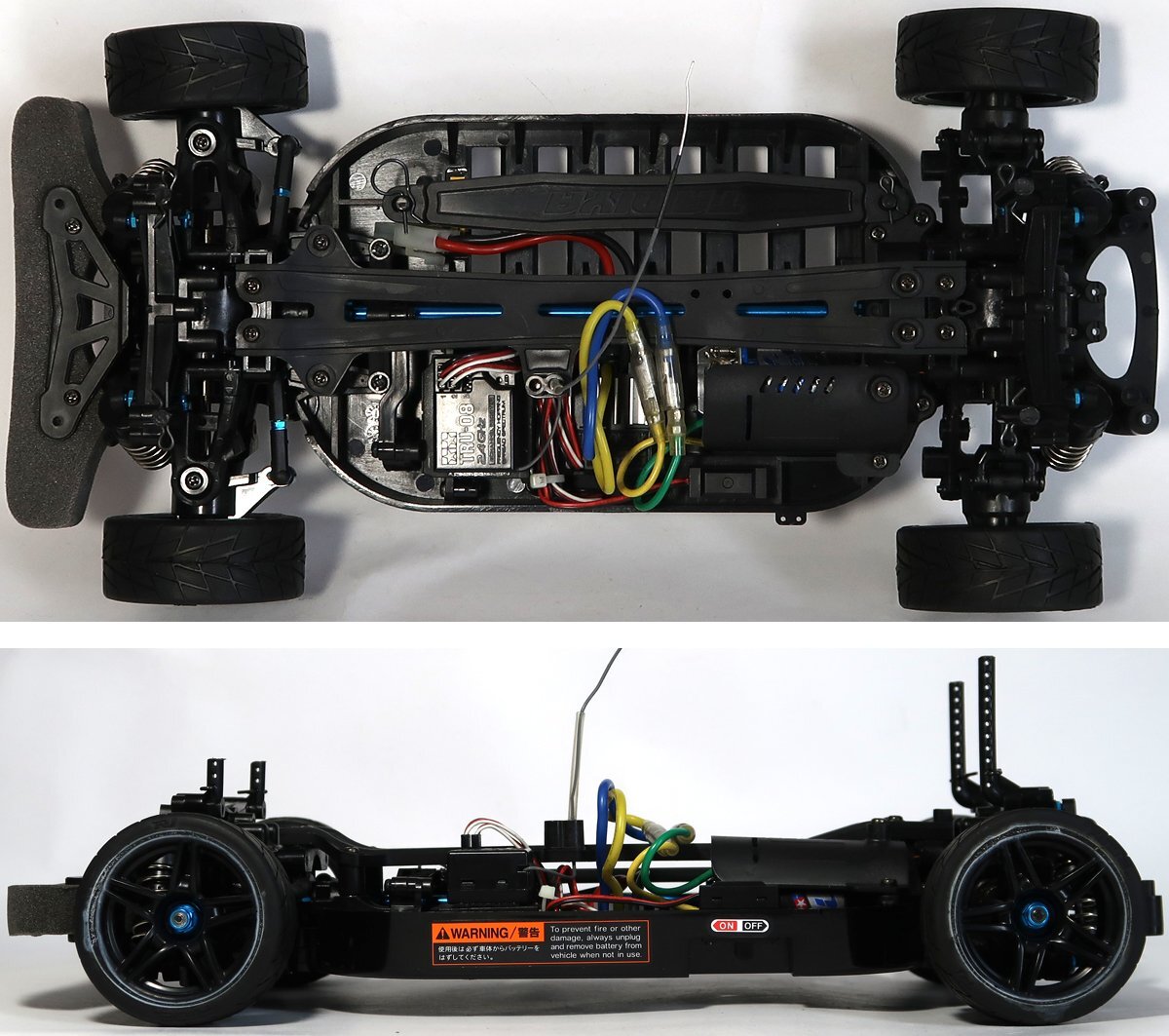 TAMIYA, TT-01, フェラーリ FXX, 2.4GHzプロポ&バッテリーセット, 中古 - 田宮模型 TAMIYA, TT-01, フェラーリ FXX, 2.4GHzプロポ&バッテリーセット, 中古 - 田宮模型