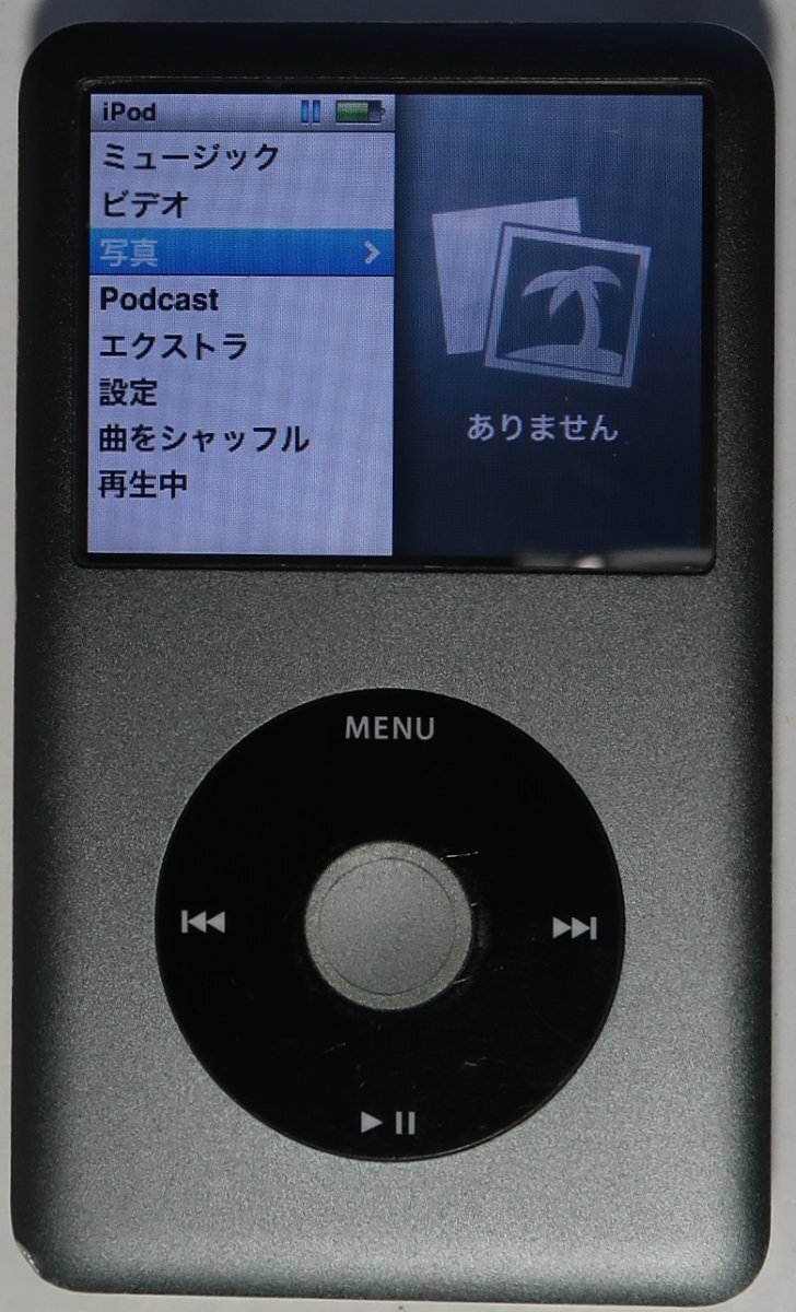 iPod, クラシック, MB565J, 120GB, 中古,故障の画像1