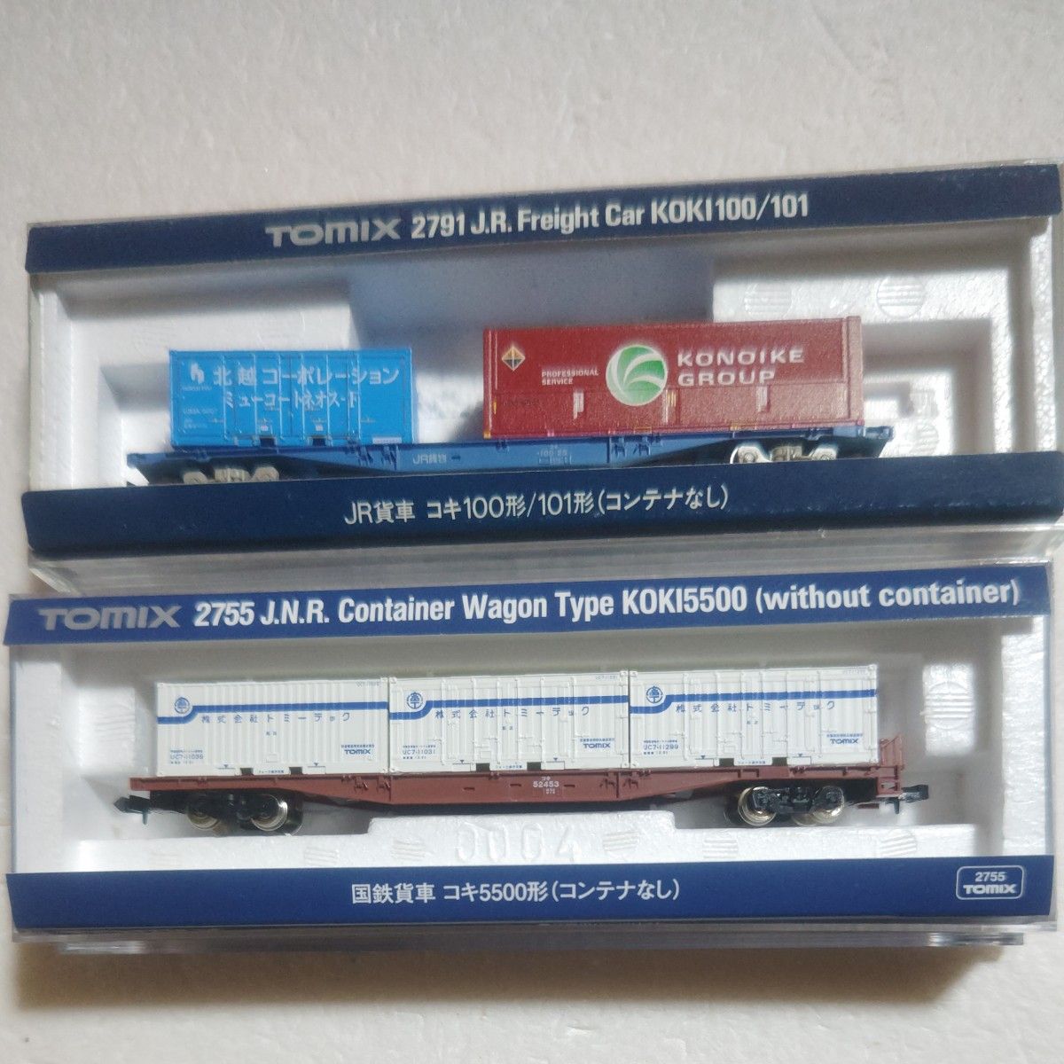 TOMIX 貨物列車 コキ(コンテナ付)　２車輌