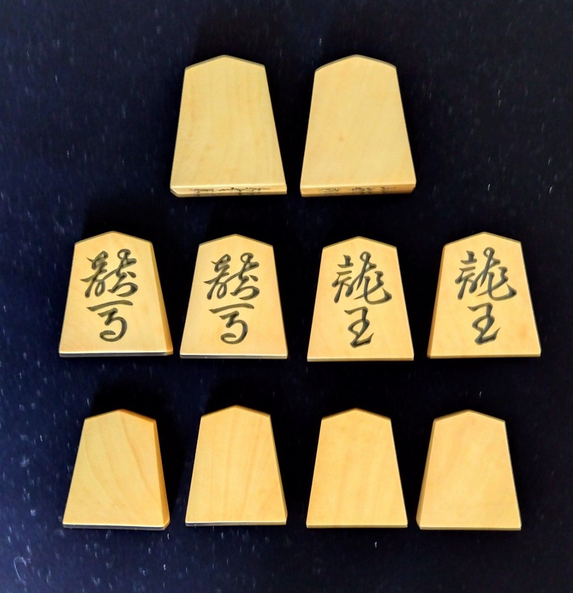 将棋駒】山峯作 本黄楊特上彫駒「水無瀬書」美麗仕上げ 未使用 将棋駒】山峯作 本黄楊特上彫駒「水無瀬書」美麗仕上げ 未使用