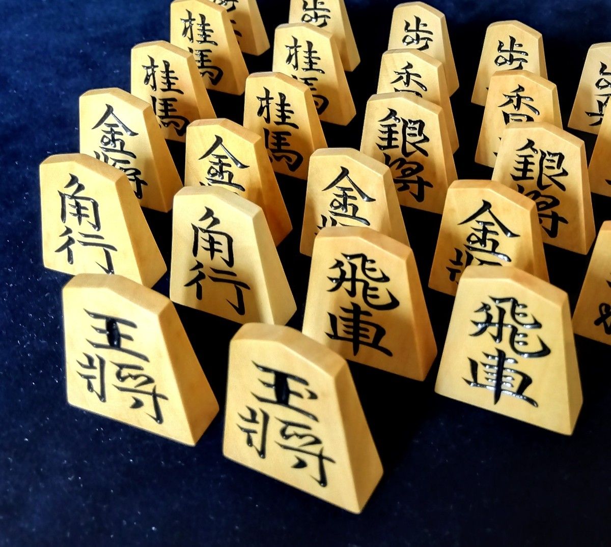 将棋駒】山峯作 本黄楊特上彫駒「水無瀬書」美麗仕上げ 未使用 将棋駒】山峯作 本黄楊特上彫駒「水無瀬書」美麗仕上げ 未使用