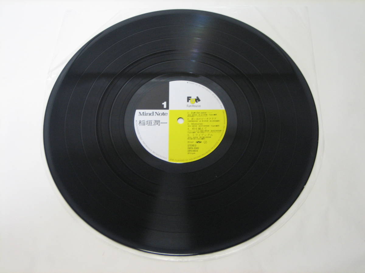 中古品 希少絶版品　レコード（LP）　東芝EMI　28FB-2080　稲垣潤一　Mind Note_画像4