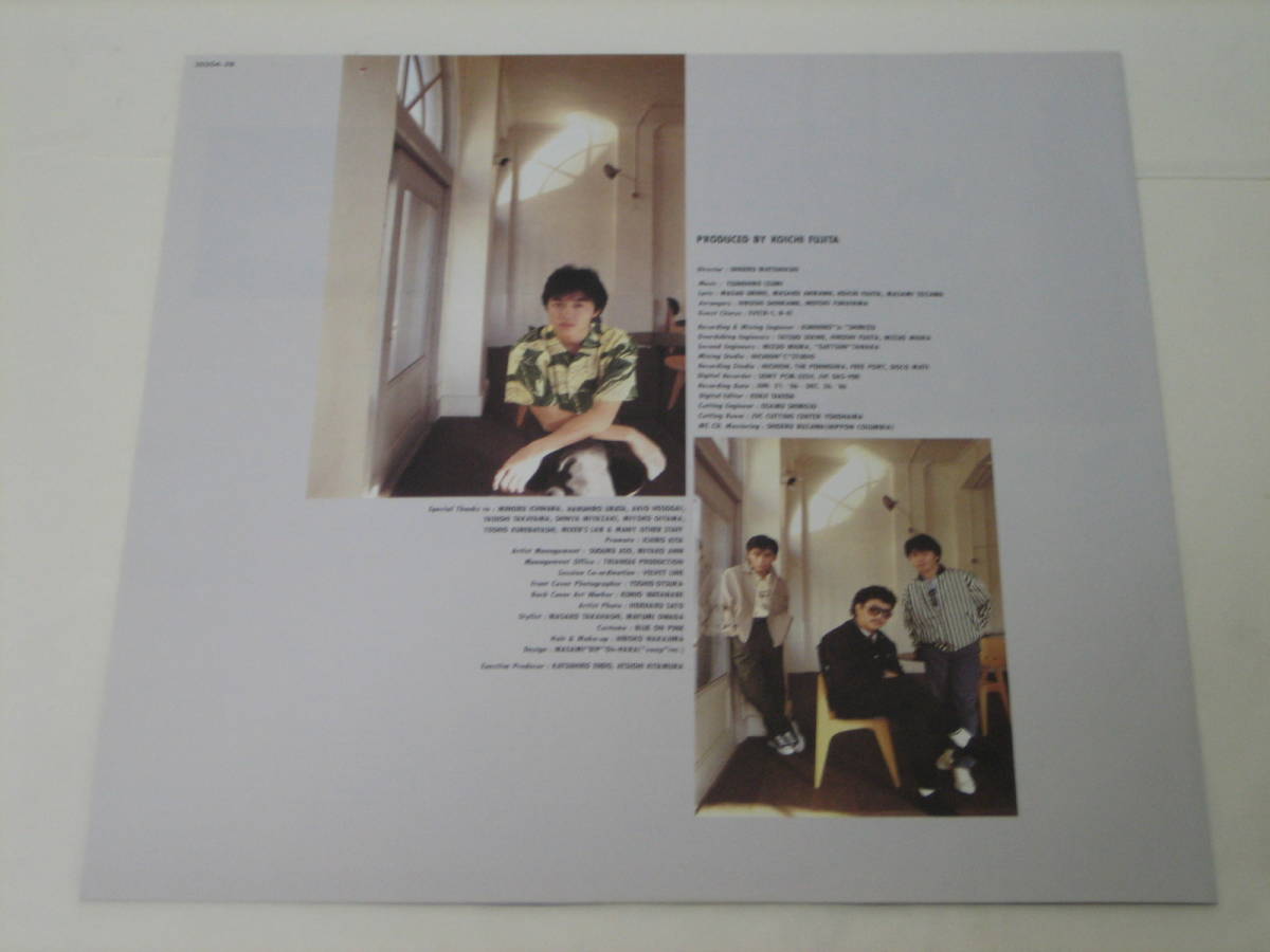  secondhand goods rare out of print goods record (LP) 30204-28 1986 Omega Tribe crystal * Night * postcard attaching 