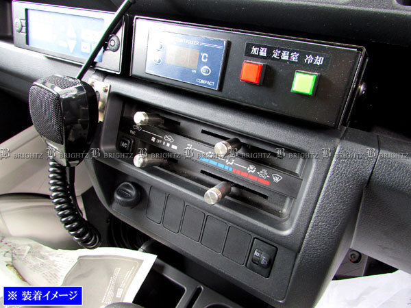 ハイゼットトラック S500P S510P エアコン レバー ノブ エアコンスイッチレバー INT－ETC－147－4PC_画像1