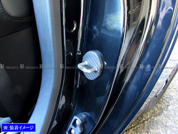  Axela ( sedan ) BLEAP BLFFP carbon style door striker cover 4PC door gate plate garnish panel STRIKER-006-4PC