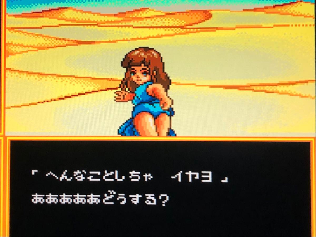 ボディコンクエスト 2 ボディコンクエスト 2