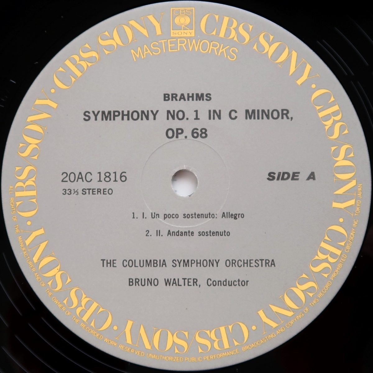 LP ブラームス 交響曲第1番 ブルーノ・ワルター コロンビア交響楽団 20AC 1816_画像4