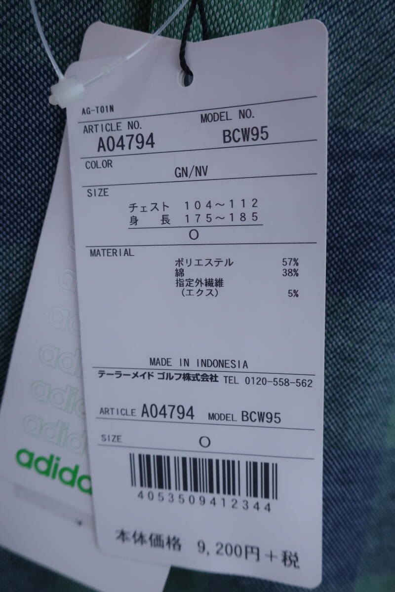 【未使用品】adidas 長袖ポロシャツ 緑チェック メンズ O/XG ゴルフ用品 2404-0359 新品_画像3