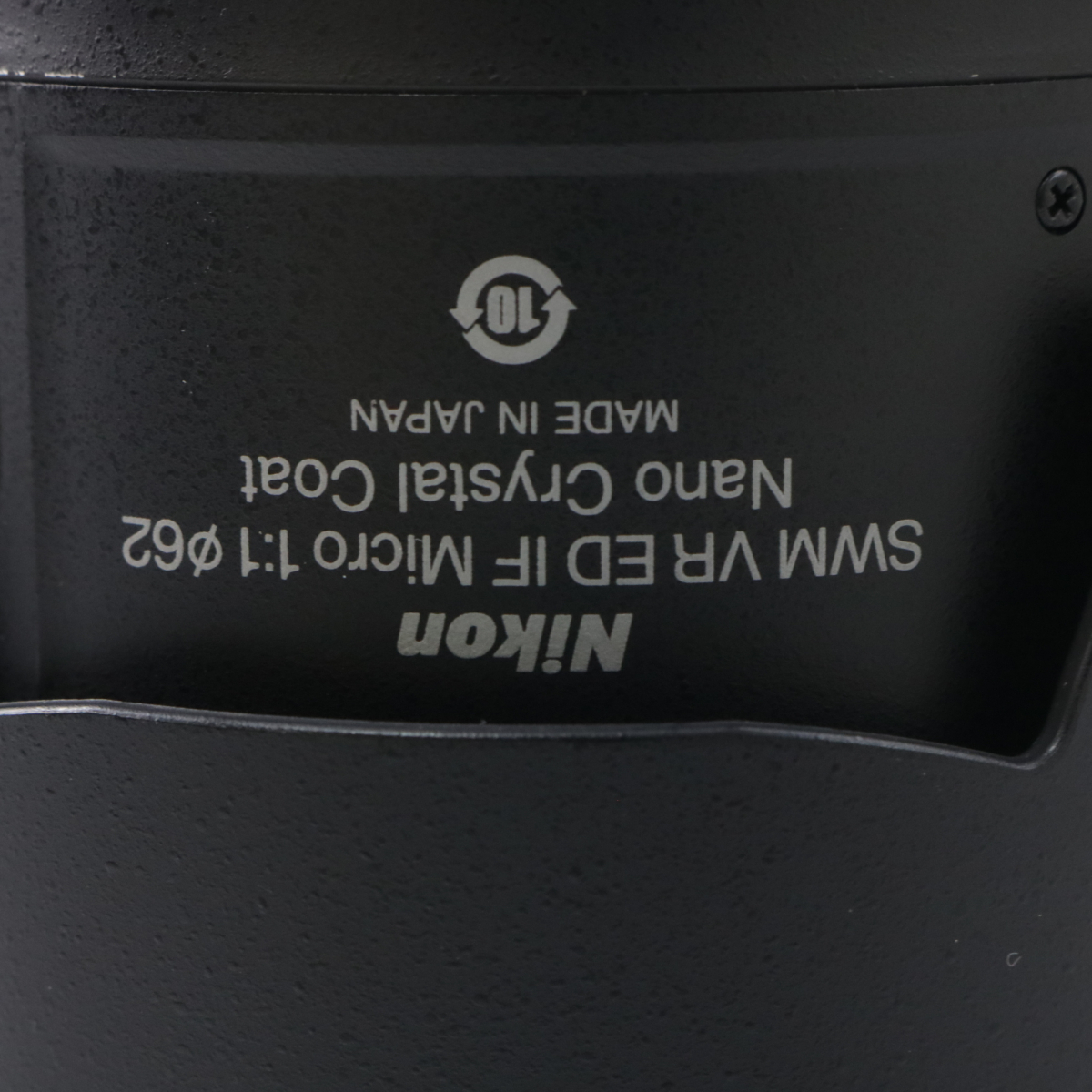 【説明書あり】Nikon AF-S VR Micro NIKKOR 105mm 1:2.8G ED ブラックカラー 黒色 ニコン 趣味 初心者 練習 040FEDFR97_画像6