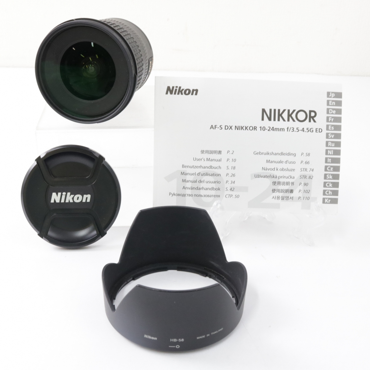 【説明書付き】Nikon AF-S NIKKOR DX 10-24mm 1:3.5-4.5G ED ブラックカラー 黒色 ニコン 趣味 初心者 練習 020FEDFR99_画像1