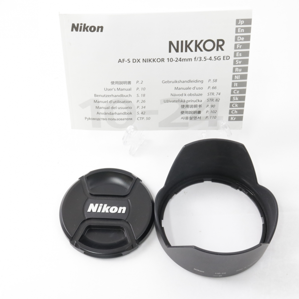 【説明書付き】Nikon AF-S NIKKOR DX 10-24mm 1:3.5-4.5G ED ブラックカラー 黒色 ニコン 趣味 初心者 練習 020FEDFR99_画像9