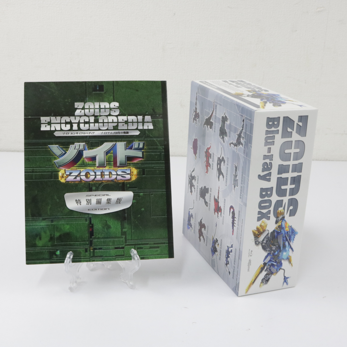 ZOIDS Blu-ray BOX ゾイド レトロ ヴィンテージ コレクション コレクター 推し 収集家 趣味 娯楽 ※DISK1欠品 030FODFR42の画像2