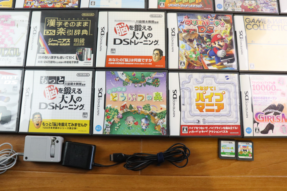 ★【DS・ソフトまとめ】 総重量約3.3kg Nintendo Lite ニンテンドー ライト 携帯ゲーム 趣味 コレクション コレクター 008FCDFY46の画像7