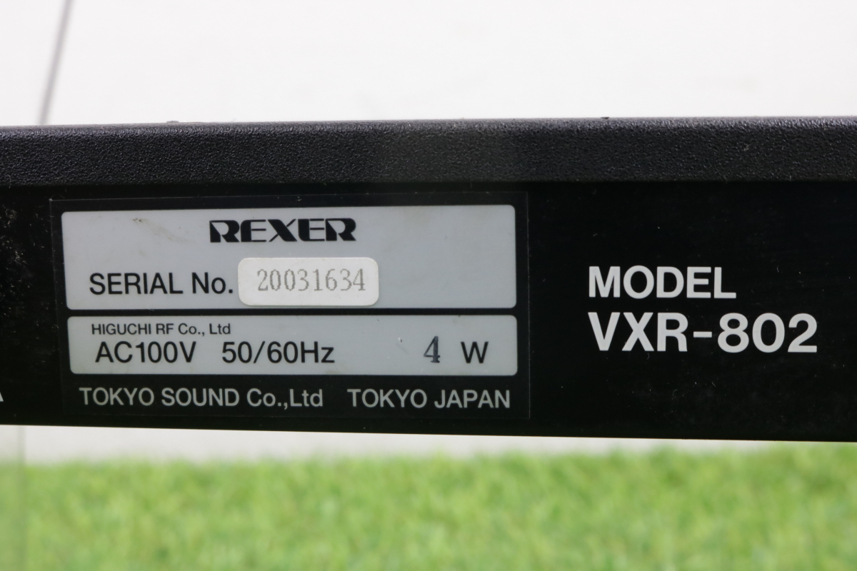 REXER・ VXR-802・VX-802 レシーバー ワイヤレスマイク レクサー 趣味 練習 初心者 コレクション コレクター 003FUJFR54_画像10