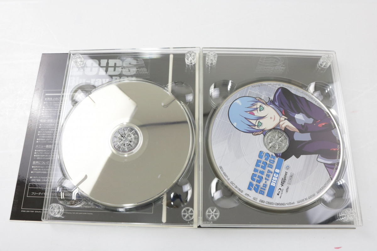 ZOIDS Blu-ray BOX ゾイド レトロ ヴィンテージ コレクション コレクター 推し 収集家 趣味 娯楽 ※DISK1欠品 030FODFR42の画像7