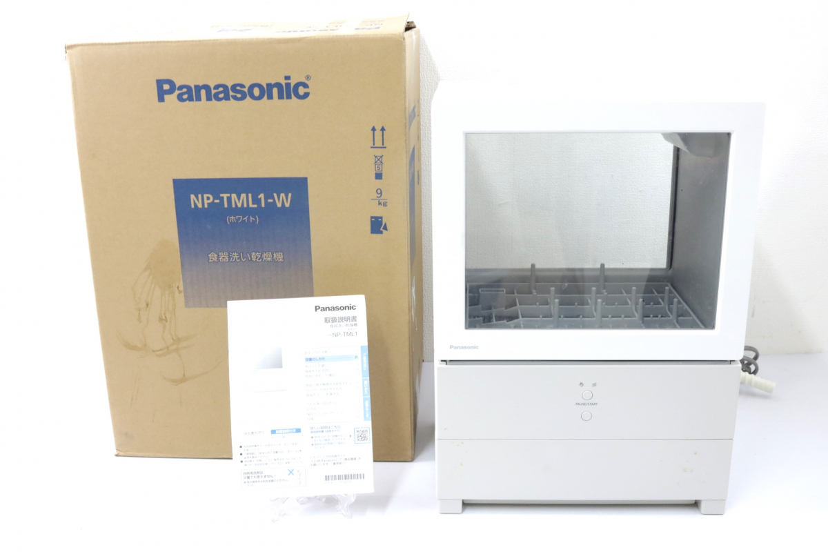 【通電OK/2023年製/箱・説明書付き】Panasonic NP-TML1 食器洗い乾燥機 パナソニック ホワイトカラー 時短 便利 キッチン用品 020FOFFR59_画像1