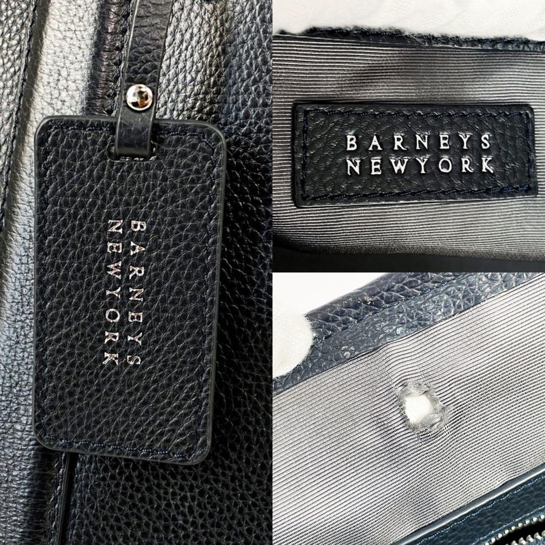  прекрасный товар A4 место хранения возможность BARNEYS NEWYORK Barneys New York большая сумка портфель задний сумка на плечо кожа плечо .. возможность 