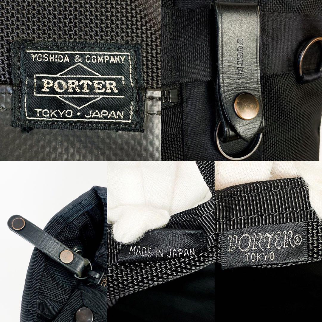 極美品 A4収納可能 PORTER ポーター 吉田カバン Heat ヒート ビジネスバッグ トートバッグ バック ショルダーバッグ ハンドバッグ メンズ_画像10