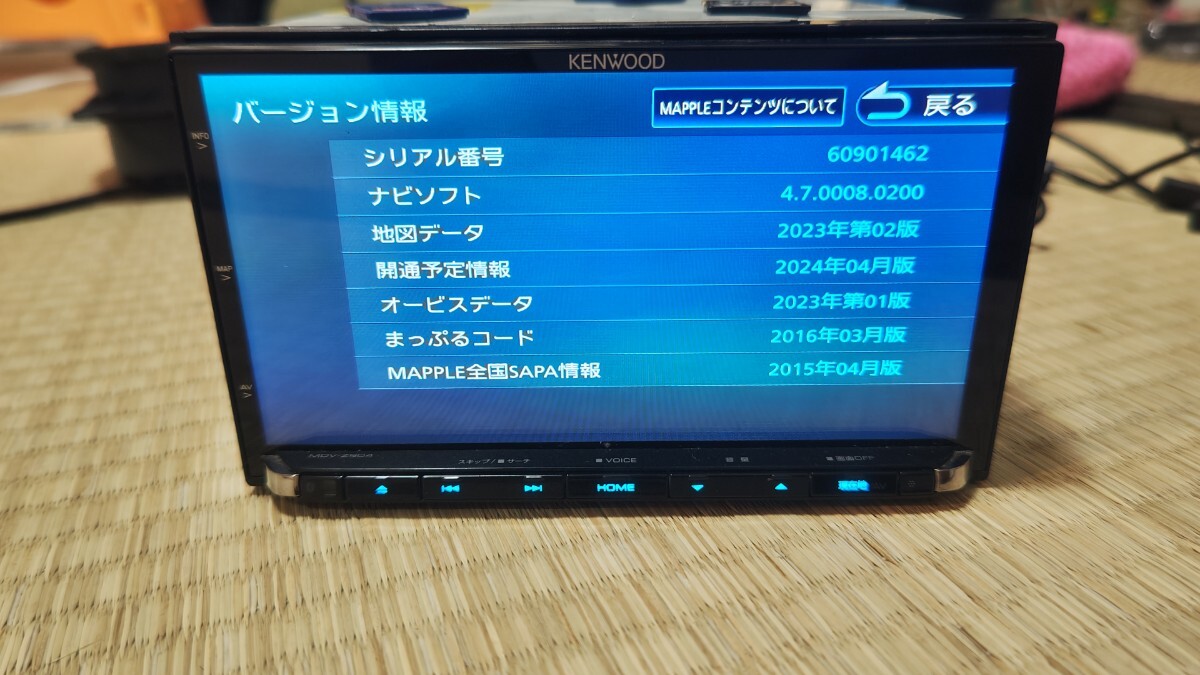 ☆KENWOOD ケンウッド カーナビ MDV-Z904 地図更新2023年第2版(2024春版最新)オービスデータ(最新) 2016年製 Bluetooth HDMI 完全ジャンク_画像1