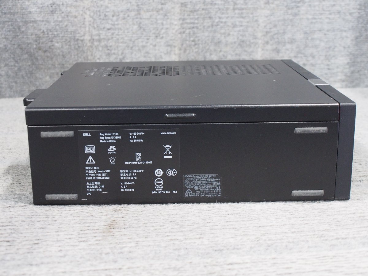 DELL Vostro 3267 Core i3-6100 3.7GHz 4GB DVDスーパーマルチ ジャンク A60100の画像6