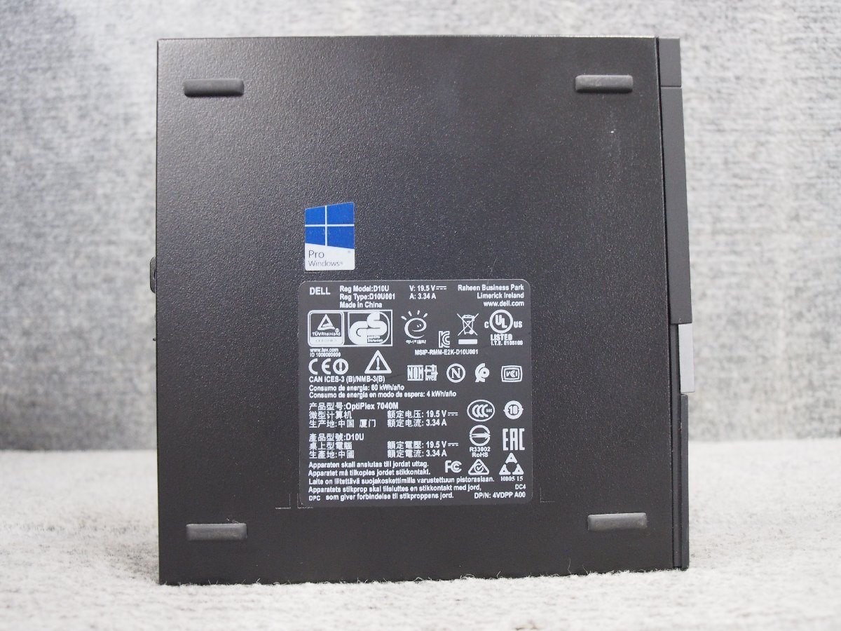 DELL OptiPlex 7040M Core i3-6100T 3.2GHz 4GB ジャンク A60119の画像4