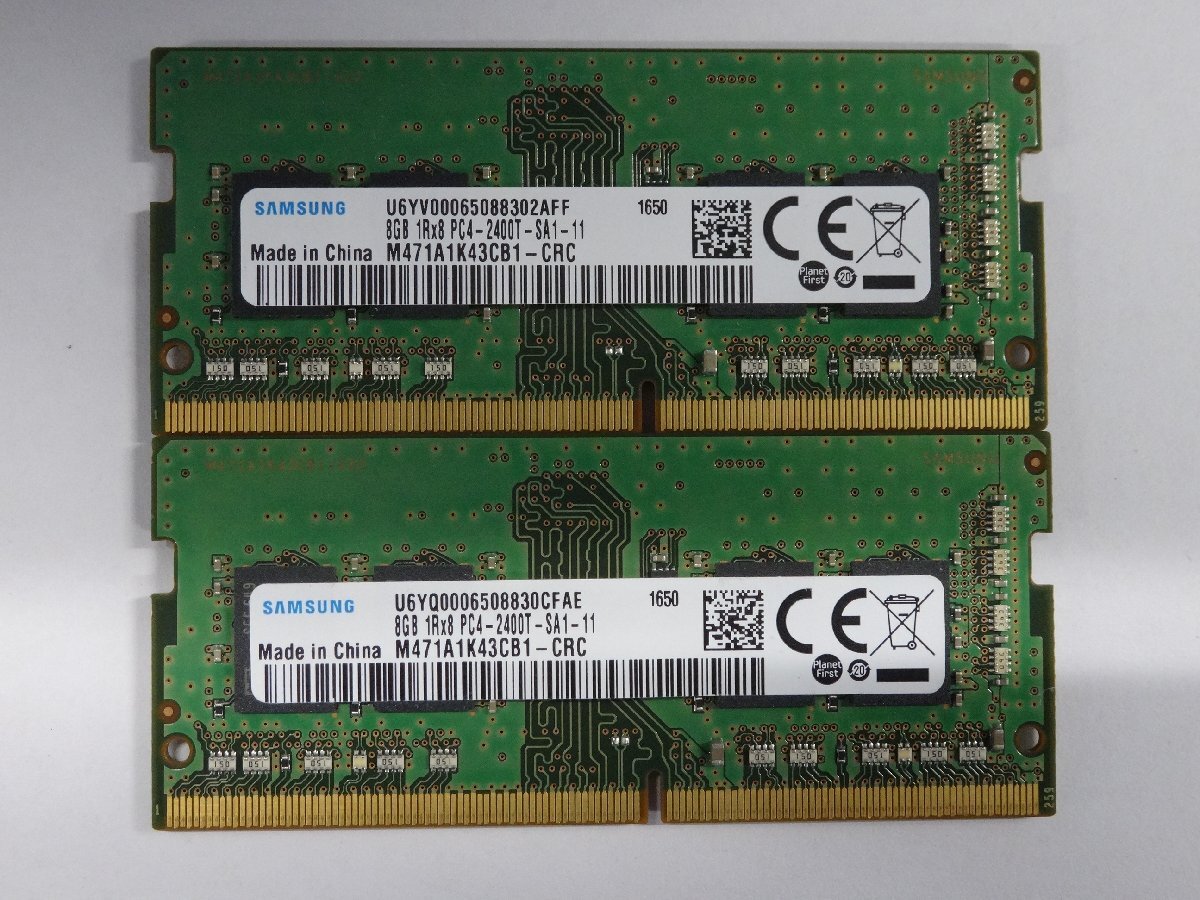 DDR4メモリ SAMSUNG PC4-19200(2400T) 8GB×2枚 計16GB 送料無料 Z0313_画像1