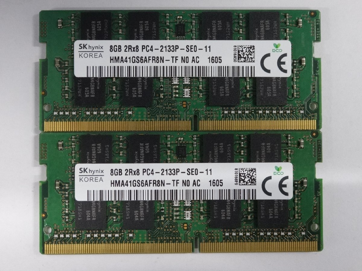 DDR4メモリ SK hynix PC4-17000 (2133P) 8GB×2枚 計16GB 送料無料 Z0323_画像1
