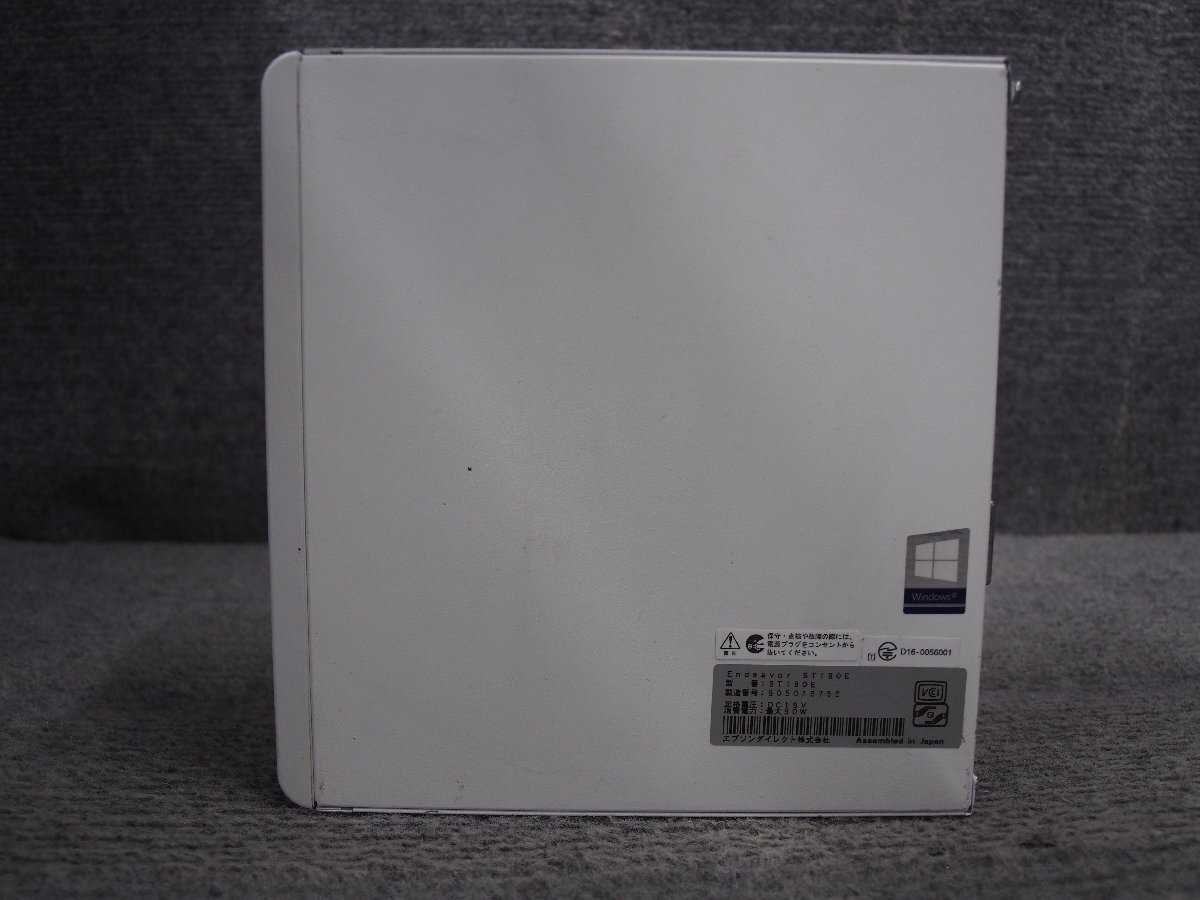 EPSON Endeavor ST180E Core i5-6500T 2.5GHz 4GB DVDスーパーマルチ ジャンク A60195_画像4