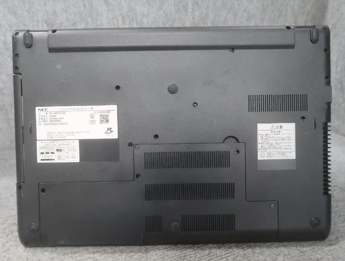 NEC LaVie NS700/C Core i7-6500U 2.5GHz 8GB ブルーレイ ノート ジャンク N79037_画像5