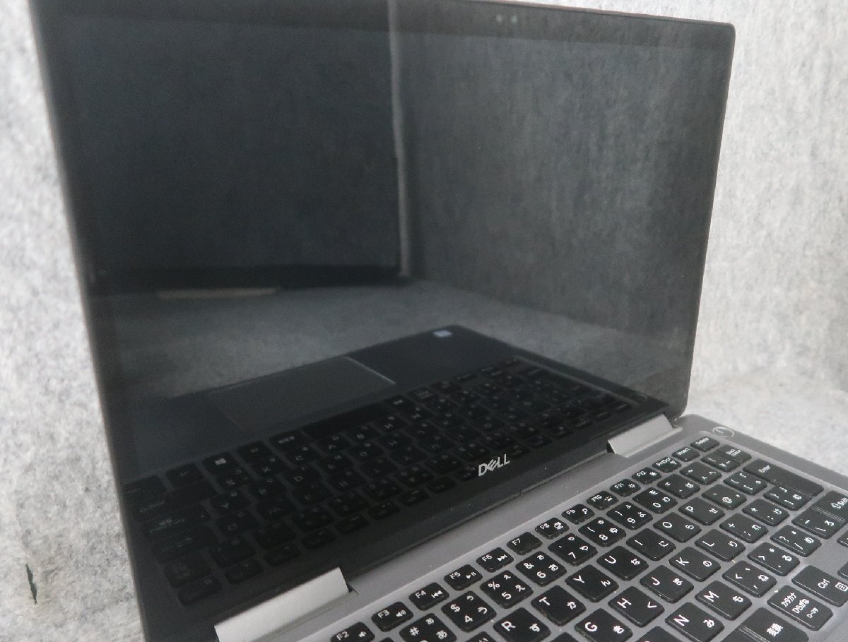 DELL INSPIRON 7373 Core i7-8550U 1.8GHz 16GB ノート ジャンク N79135の画像2