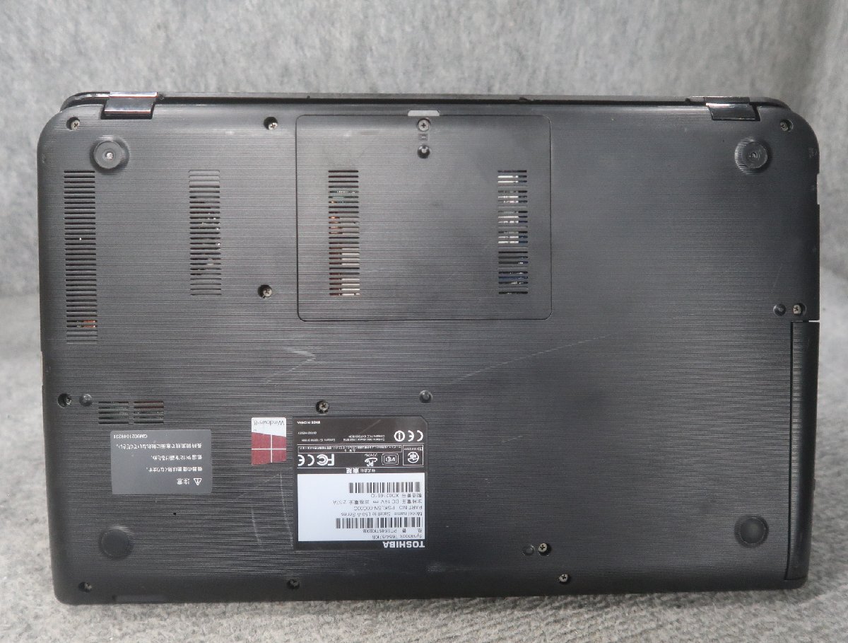 東芝 dynabook T654/57KB Core i3-4005U 1.7GHz 8GB ブルーレイ ノート ジャンク N78774の画像5