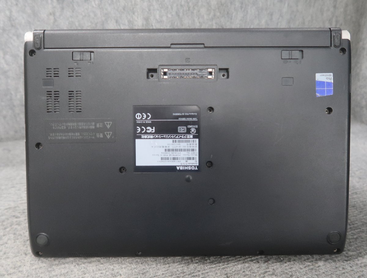 東芝 dynabook R73/B Core i5-6300U 2.4GHz 4GB ノート ジャンク N78489の画像5