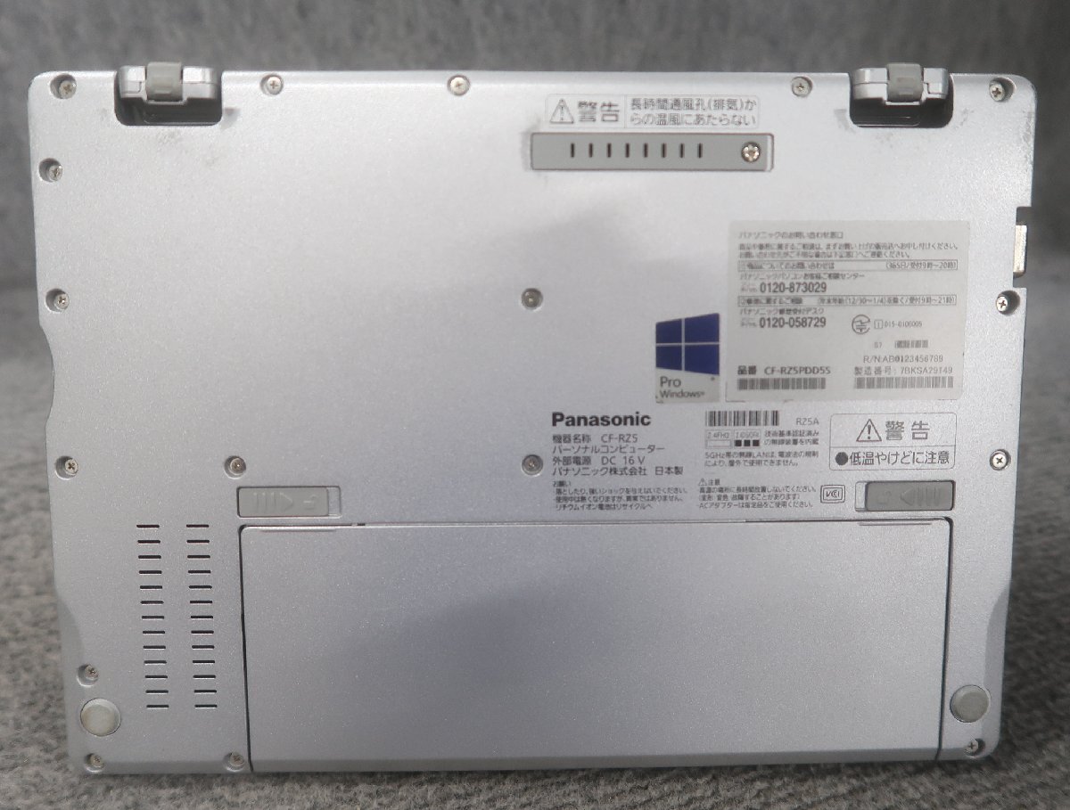 Panasonic CF-RZ5PDD5S Core m5-6Y57 1.1GHz ノート ジャンク N79350_画像5
