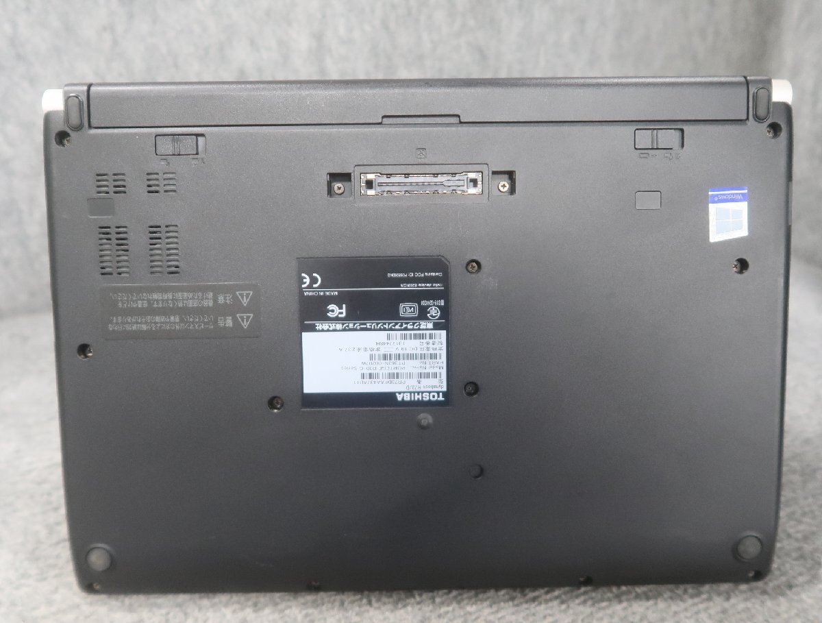 東芝 dynabook R73/D Core i3-6100U 2.3GHz 4GB ノート ジャンク N79338_画像5