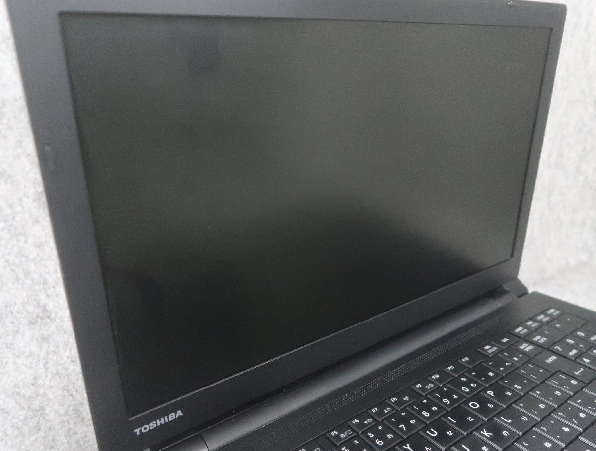 東芝 dynabook B55/H Core i3-7130U 2.7GHz 8GB DVDスーパーマルチ ノート ジャンク N78895_画像2