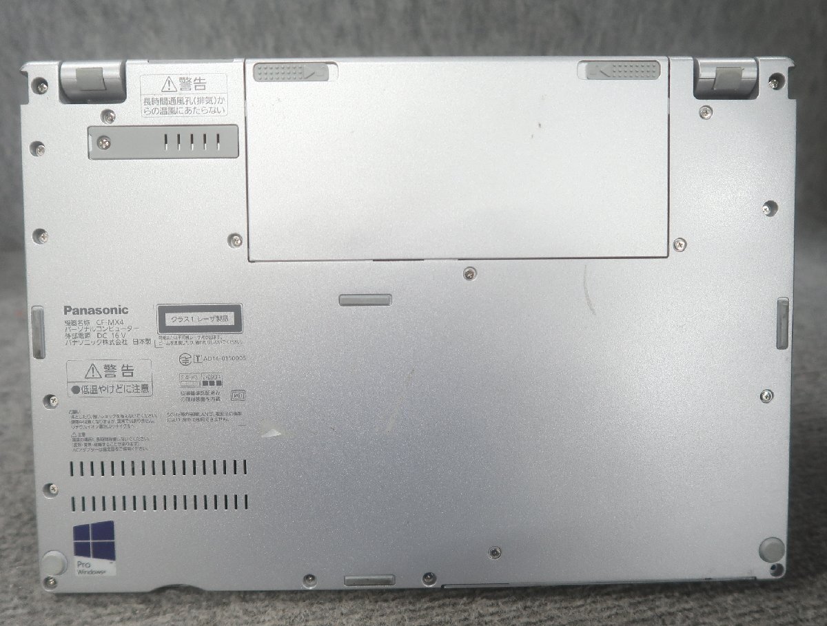 Panasonic CF-MX4EDCTS Core i5-5300U 2.3GHz 4GB DVDスーパーマルチ ノート ジャンク N79469_画像5