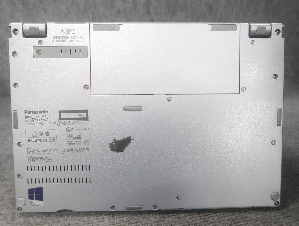 Panasonic CF-MX4EDCTS Core i5-5300U 2.3GHz 4GB DVDスーパーマルチ ノート ジャンク N79468_画像5