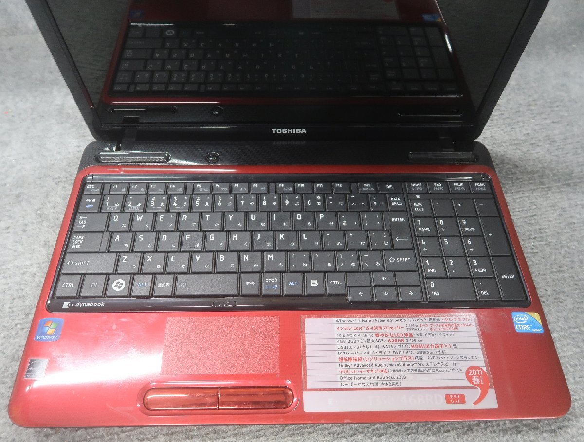 東芝 dynabook T350/46BRD Core i5-480M 2.66GHz 4GB DVDスーパーマルチ ノート ジャンク N79482_画像3