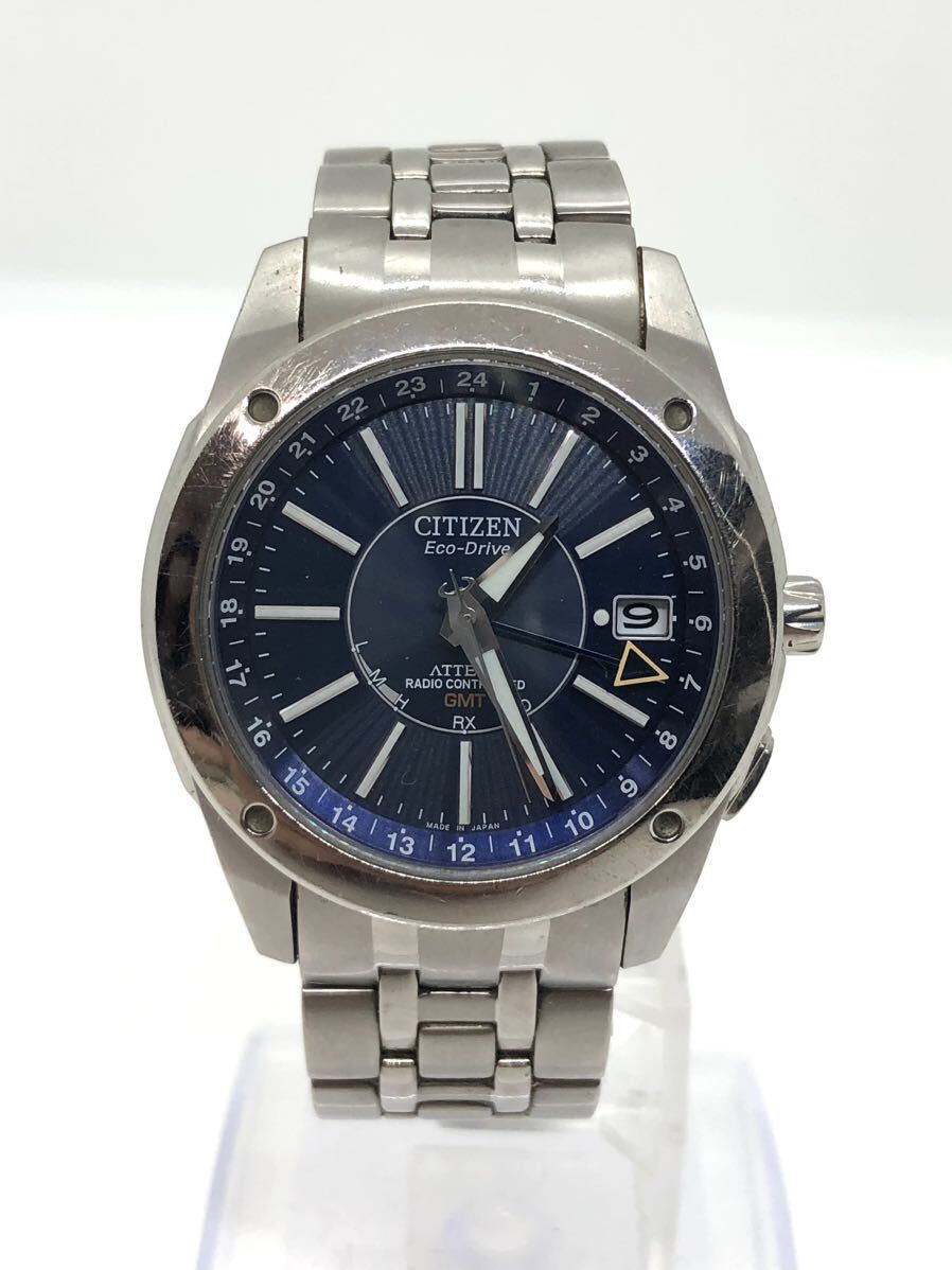 1円 稼働品 CITIZEN シチズン ECO-Drive エコドライブ ATTESA アテッサ RADIO CONTORLLED ラジオコントロール GMT H116-T01261 _画像1