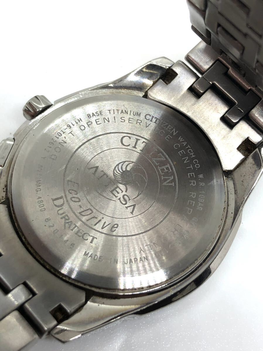 1円 稼働品 CITIZEN シチズン ECO-Drive エコドライブ ATTESA アテッサ RADIO CONTORLLED ラジオコントロール GMT H116-T01261 _画像5