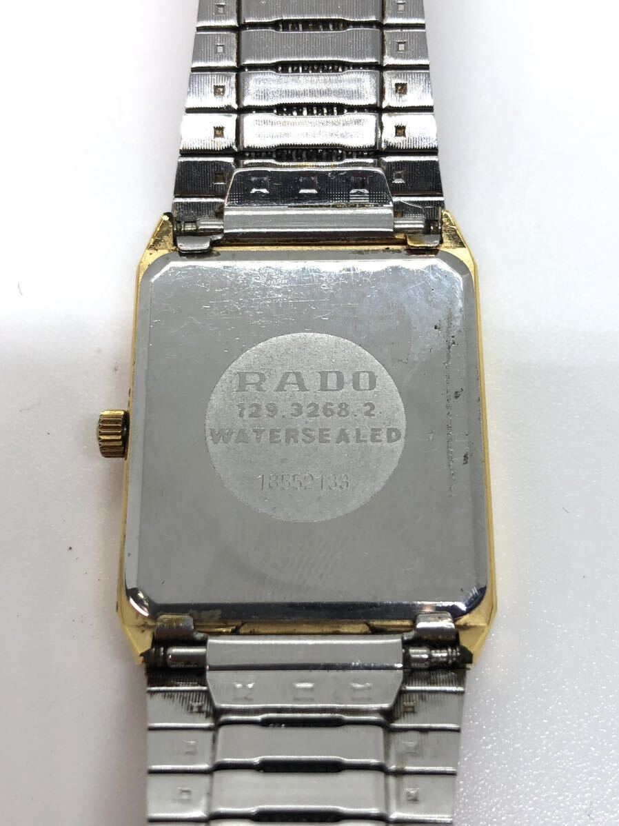 1円 RADO ラドー クォーツ デイト スクエア メンズ 腕時計 129.3268.2_画像5