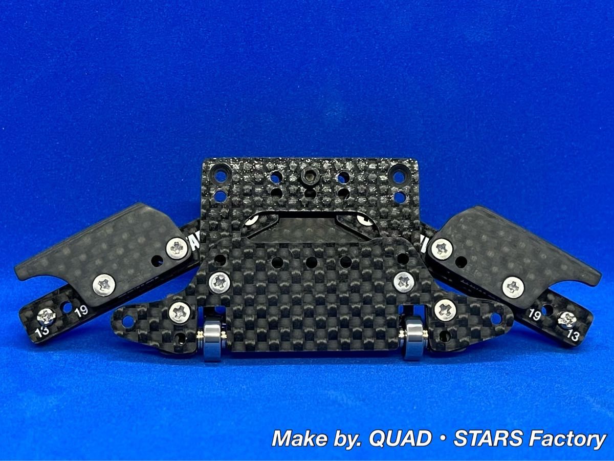 ミニ四駆・MSシャーシ専用】1軸リヤアンカー+ローラーアンダー ミニ四駆・MSシャーシ専用】1軸リヤアンカー+ローラーアンダー