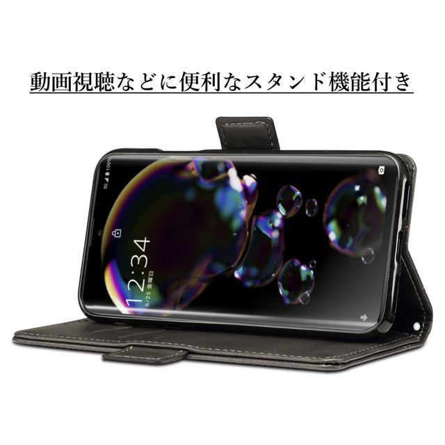 AQUOS R6 SH-51B レザーケース Black●_画像3