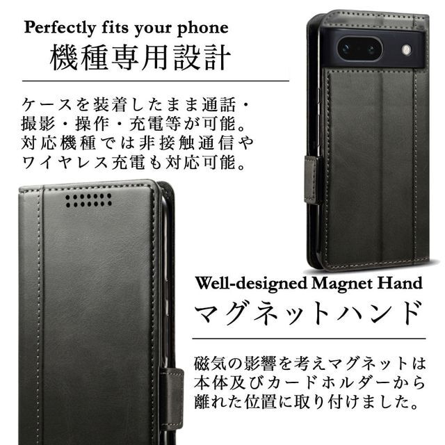 Google Pixel 8a レザーケース 手帳型 カバー★Black_画像5