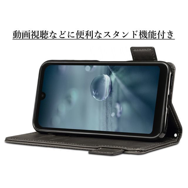 送料無料★AQUOS wish3 SH-53D A302SH レザーケース 手帳型★Black _画像3